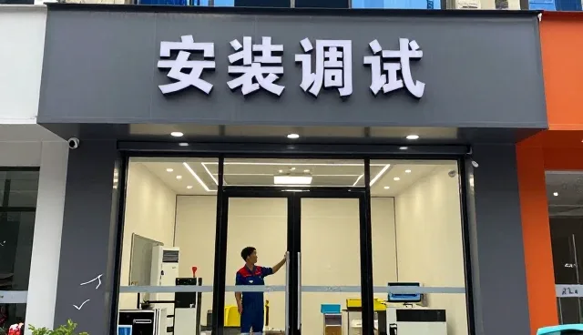 项目施工管理相关知识全面介绍
